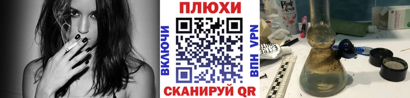 Гашиш 40% ТГК  MEGA как войти  Сальск 