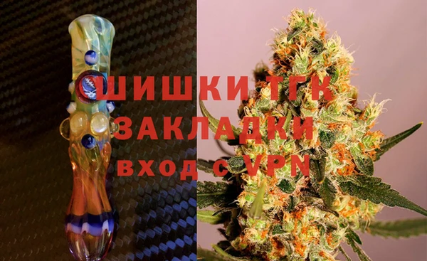 мефедрон VHQ Абаза