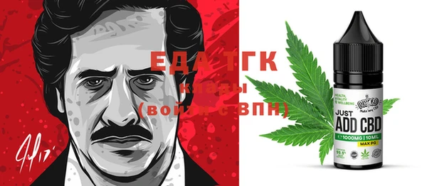 мефедрон VHQ Абаза