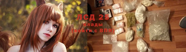 мефедрон VHQ Абаза