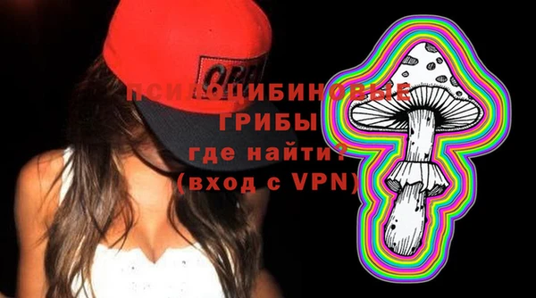 мефедрон VHQ Абаза