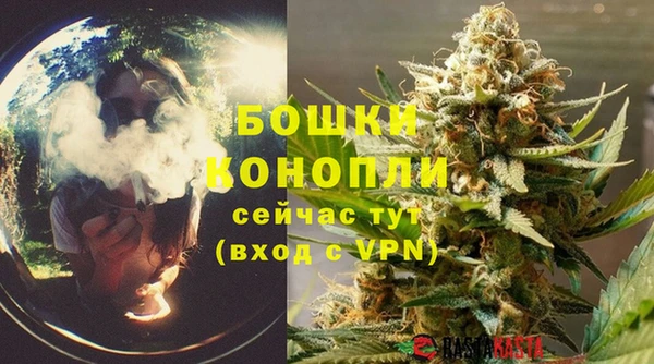 мефедрон VHQ Абаза