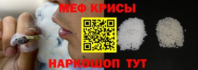 сатива Заволжье