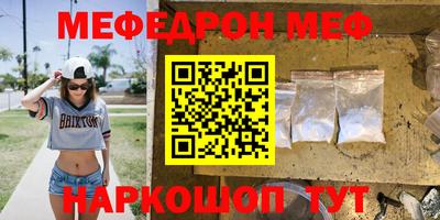индика Изобильный