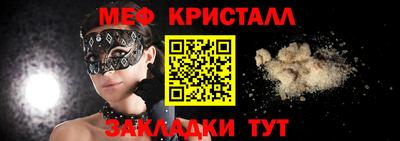 сатива Заволжье