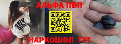 mdpv Заводоуковск