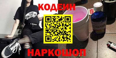 mdpv Заводоуковск
