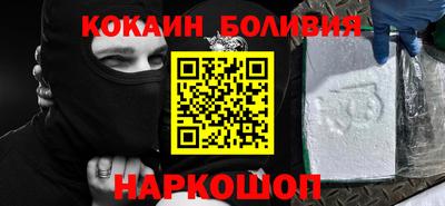 мет Кохма