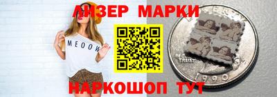 сатива Заволжье