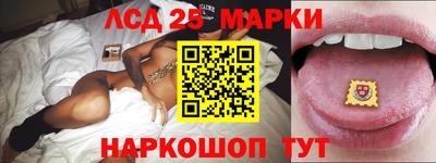 индика Изобильный