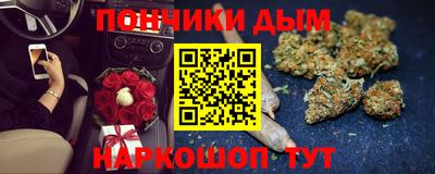 mdpv Жуковский