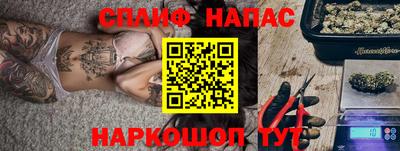 mdpv Жуковский