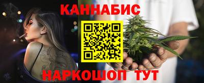 сатива Заволжье