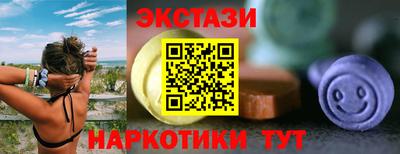 mdpv Жуковский