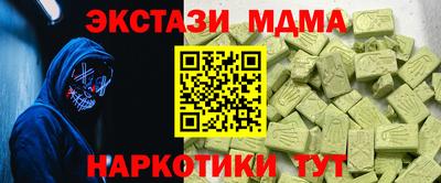 mdpv Заводоуковск
