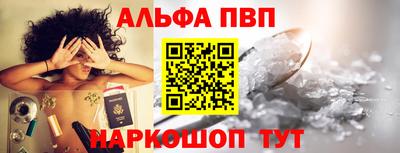 сатива Заволжье