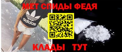 индика Изобильный