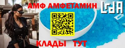 сатива Заволжье