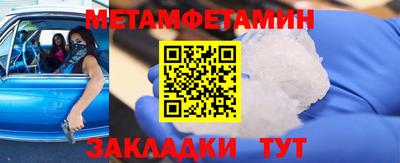 mdpv Заводоуковск