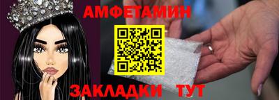 mdpv Заводоуковск
