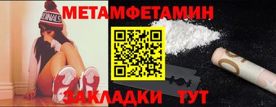 mdpv Заводоуковск