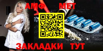 сатива Заволжье