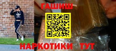 mdpv Жуковский