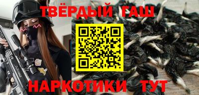 mdpv Жуковский