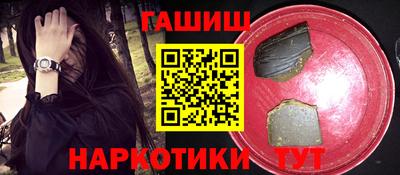 mdpv Заводоуковск