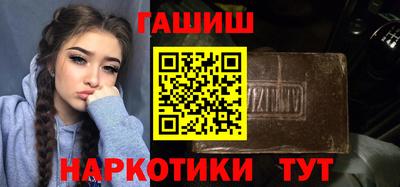индика Изобильный
