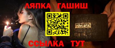 сатива Заволжье