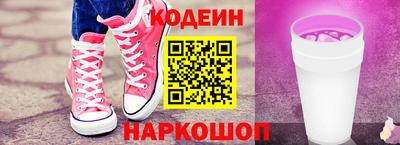 сатива Заволжье