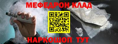 mdpv Заводоуковск