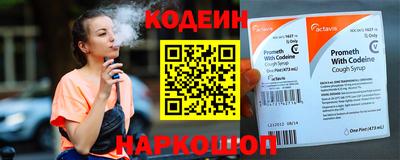 сатива Заволжье