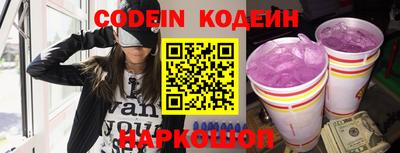 MDMA Котовск