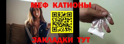 сатива Заволжье
