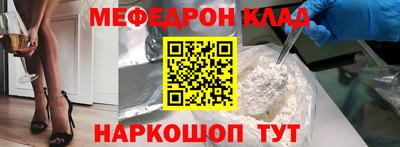 mdpv Заводоуковск